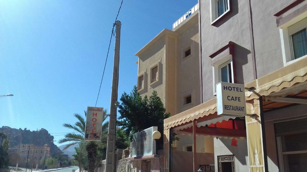 Maison D'Hotes Afoulki Tafraout Exterior foto